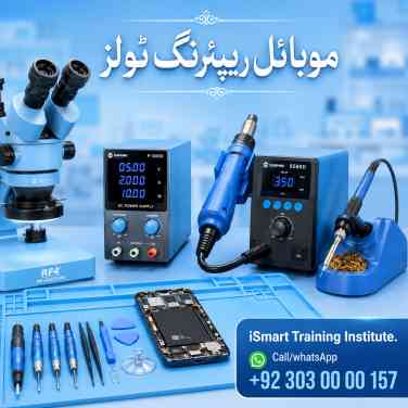 mobile repairing tools, mobile repairing course, iPhone repair course, mobile repair course fee, free online mobile course, mobile course Rawalpindi, mobile repair diploma course, mobile repairing institute